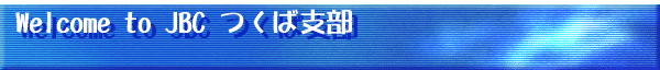 Welcome to Our Company