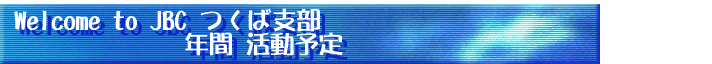 Welcome to Our Company