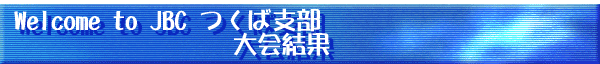 Welcome to Our Company