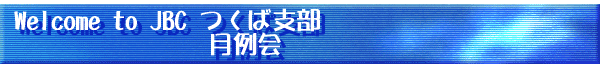 Welcome to Our Company