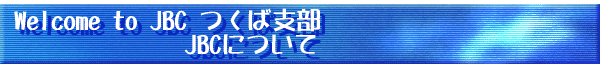 Welcome to Our Company